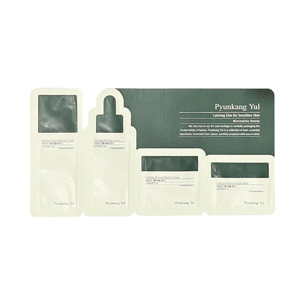 Pyunkang Yul Calming Line For Sensitive Skin Kit (Sachet)