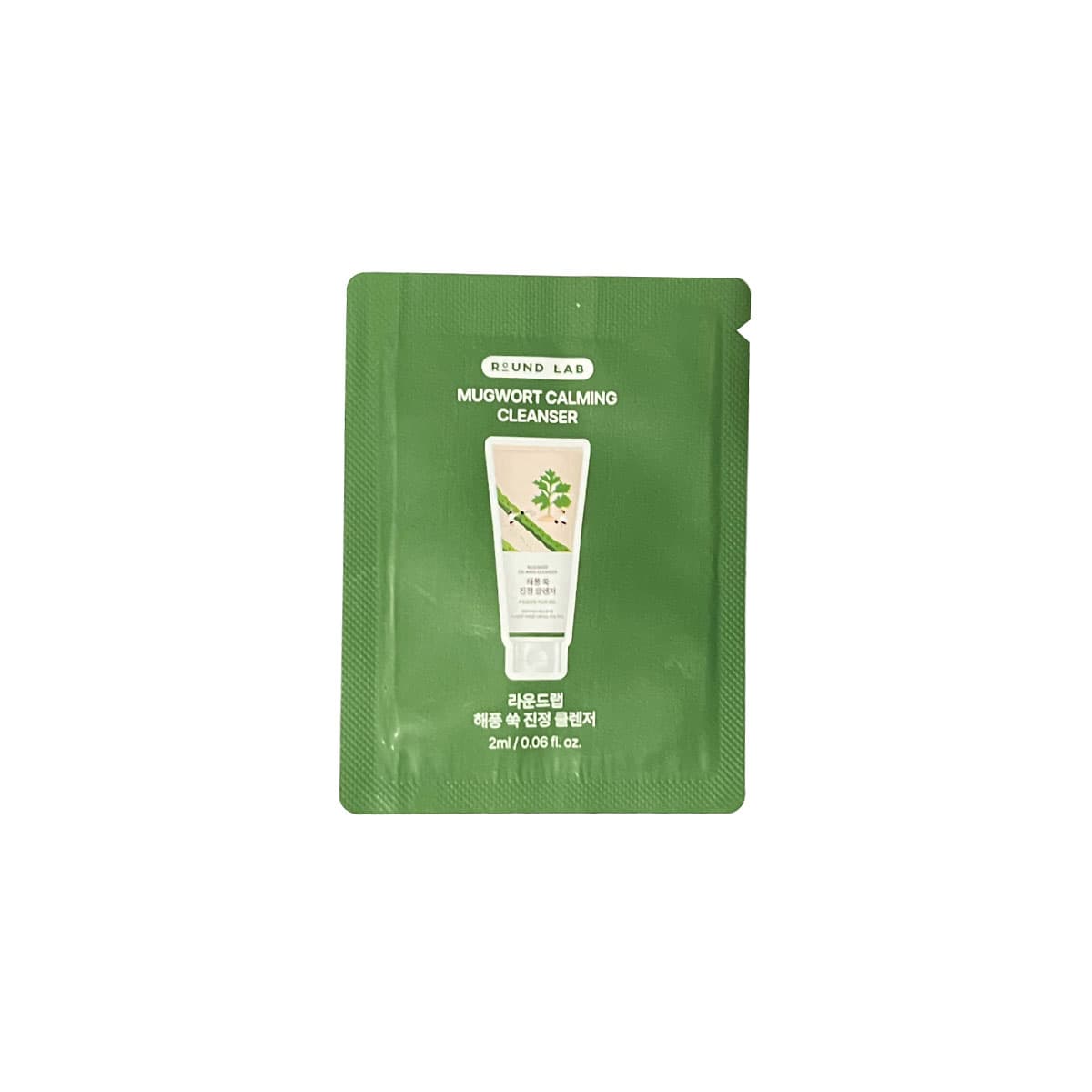 Round Lab Mugwort Calming Cleanser (Sachet)