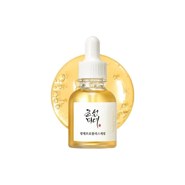 Beauty Of Joseon Glow Serum : Propolis + Niacinamide