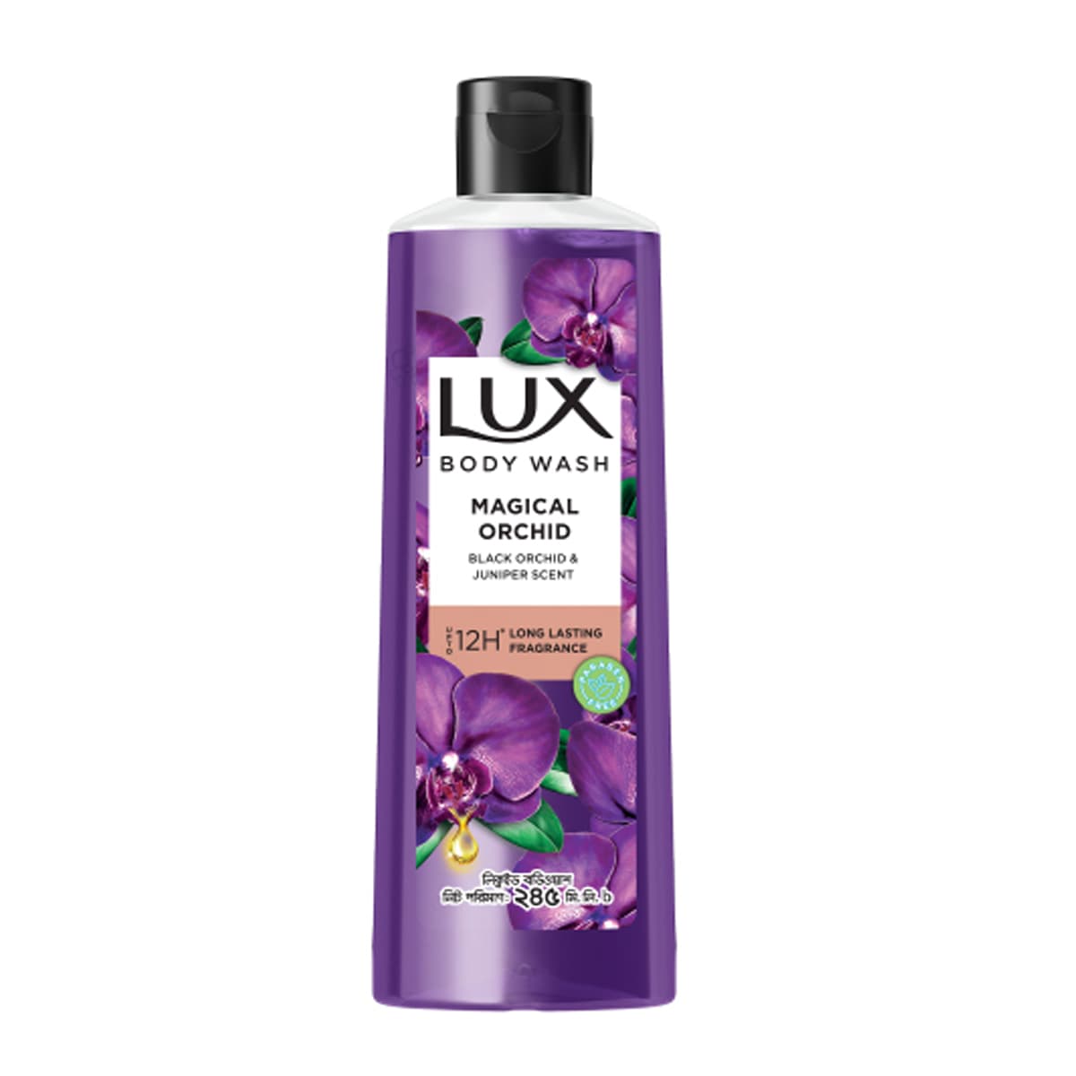 Lux Body Wash Black Orchid Scent & Juniper Oil