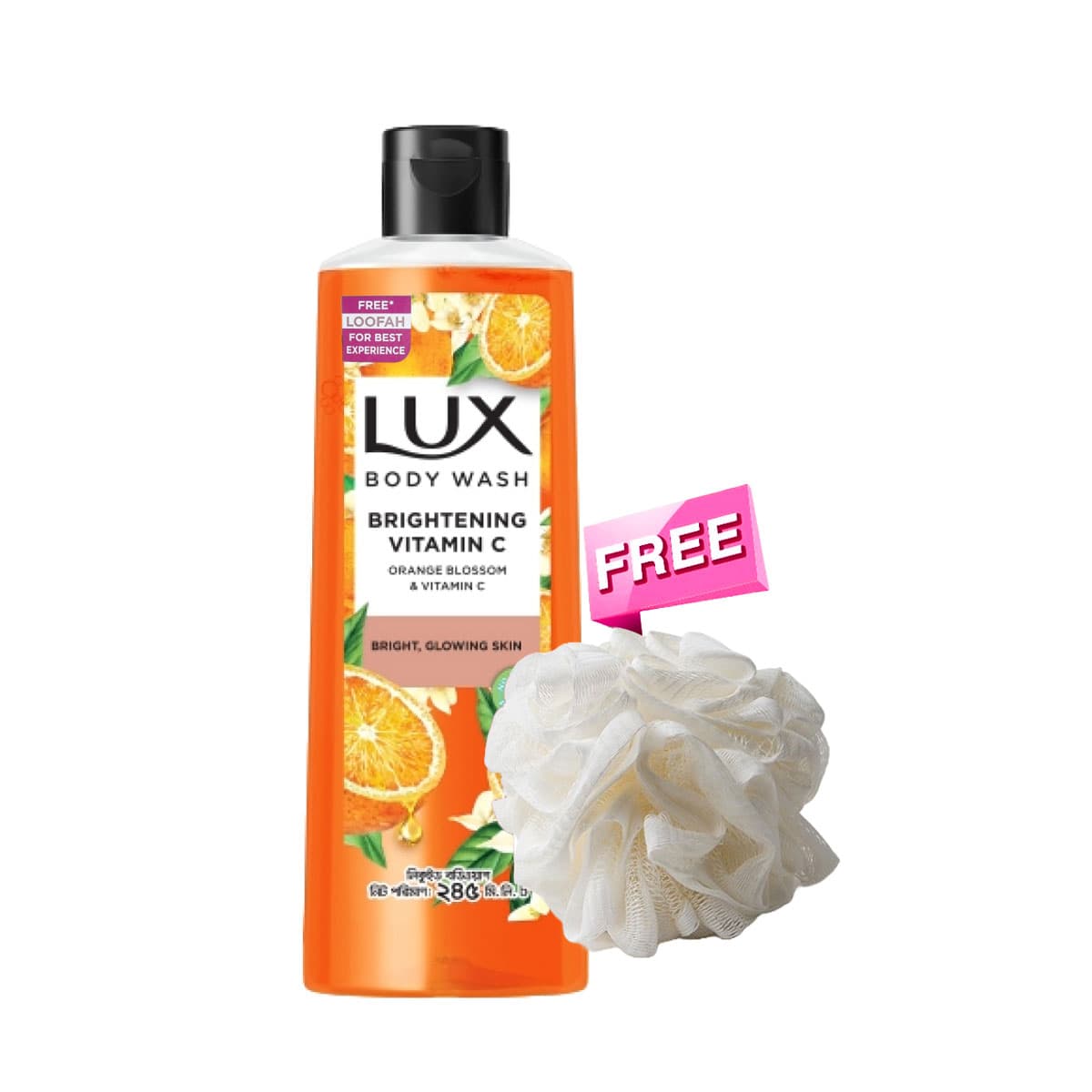 Lux Body Wash Orange Blossom & Vitamin C 245ml With Free Loofah