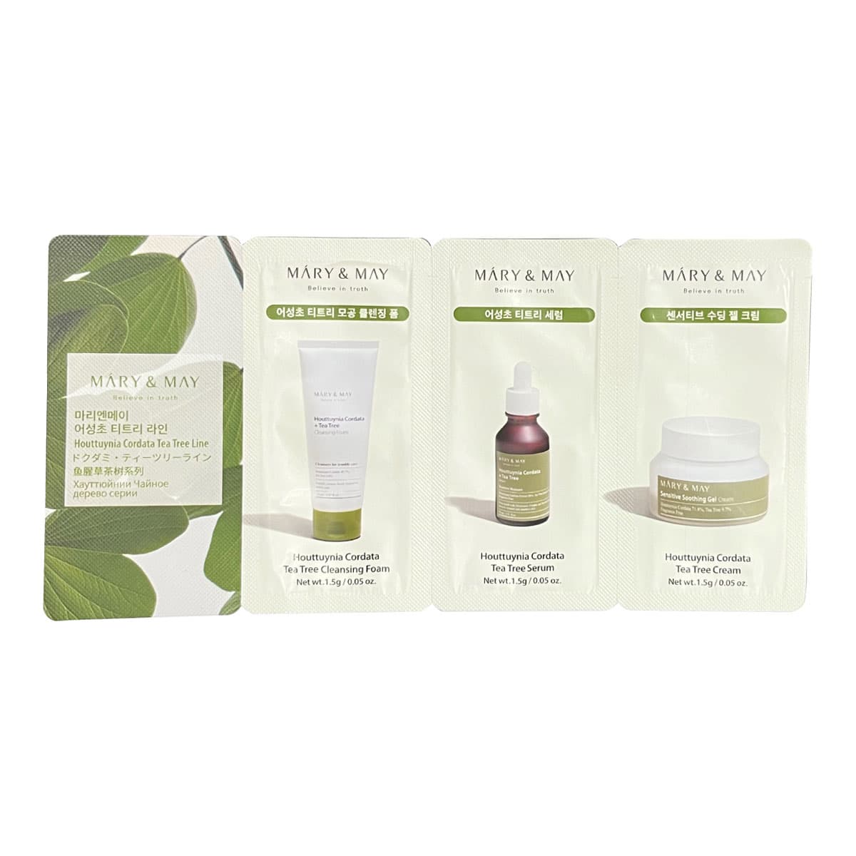 Mary&May Tea Tree Kit (Sachet)